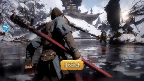 猴王大圣模拟器手机版(12)