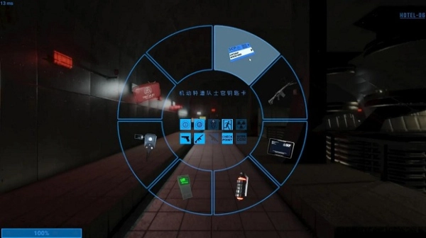 秘密实验室可联机版图4