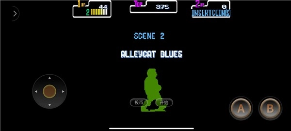 忍者神龟2中文版(7)