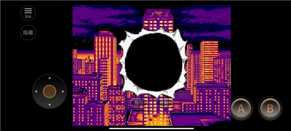 忍者神龟2中文版(6)