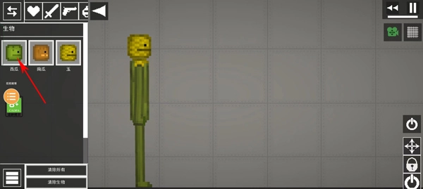 甜瓜游乐园国际服(4)