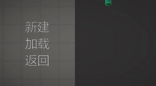 甜瓜游乐园国际服(10)