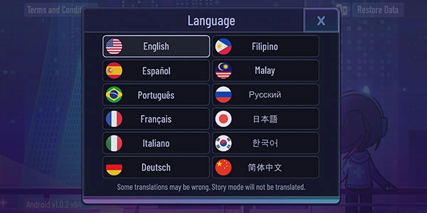 加查plus无广告图3