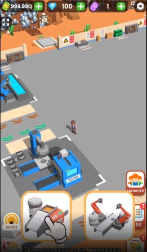 挖矿我贼溜内购版图1