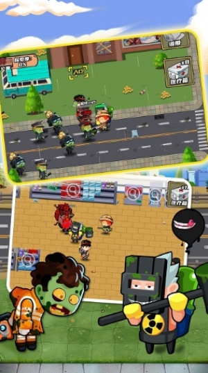 逃出生化镇最新版2