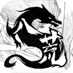 鬼谷八荒最新版