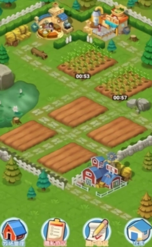 我要回农村最新版图1