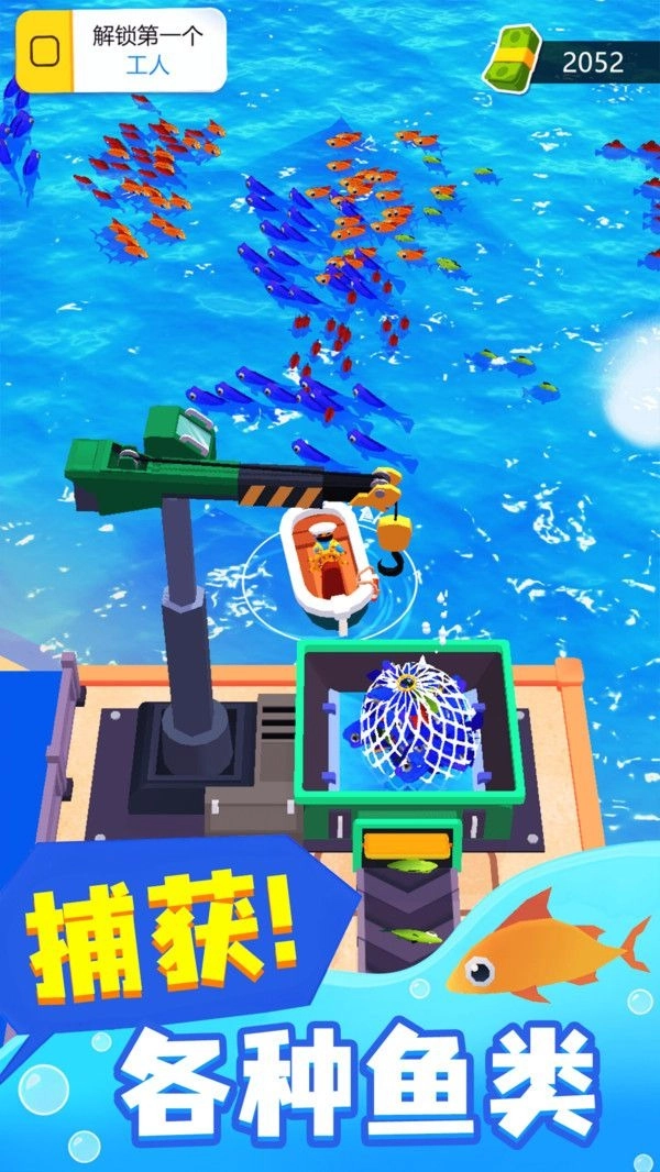 我是大店长-图1