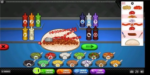 老爹塔可店togo3