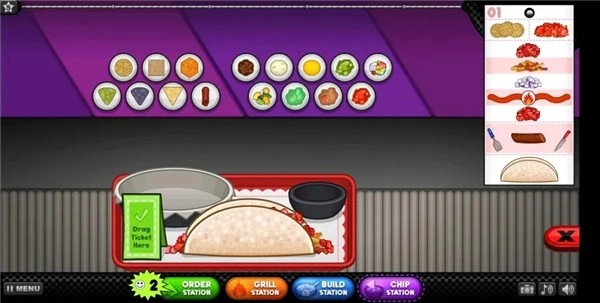 老爹塔可店togo4