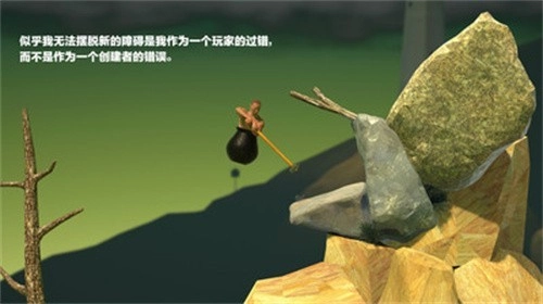 掘地求生国际服图7