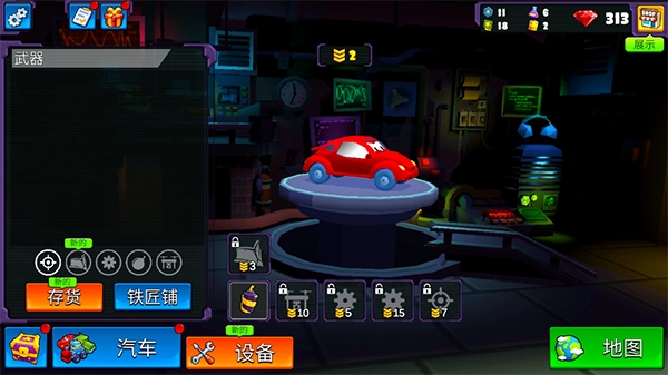 疯狂车吃车5图5