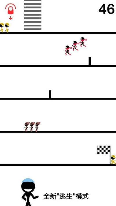 一个都不能死最新版图5