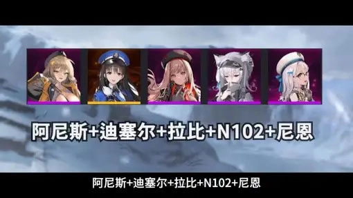 nikke胜利女神安装包图2