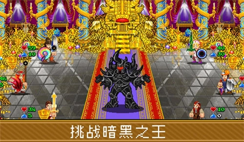 苏打地牢2汉化版图1