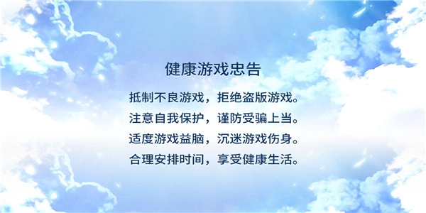 狙击惊魂夜截图2