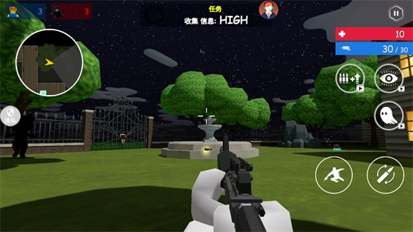 狙击惊魂夜截图1
