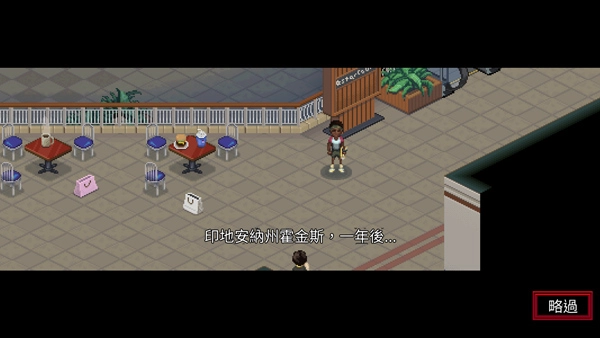 怪奇物语3最新版(3)