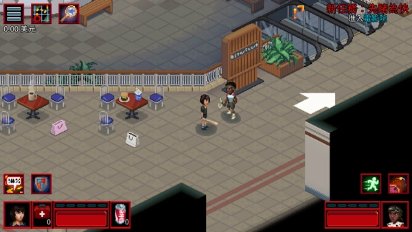 怪奇物语3最新版(5)