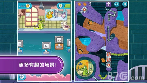 鳄鱼小顽皮爱洗澡2中文版