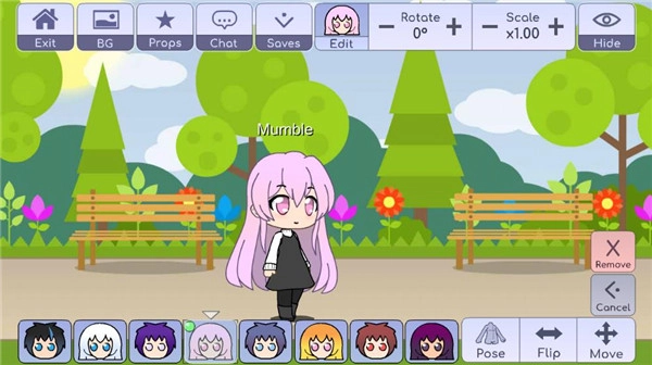 扭蛋人生最新版图3