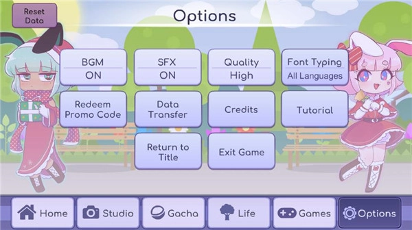 扭蛋人生最新版图7