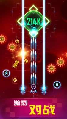 银河战机最新版图1