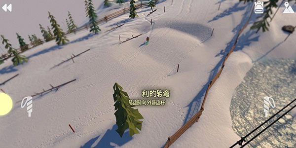 高山冒险滑雪最新版