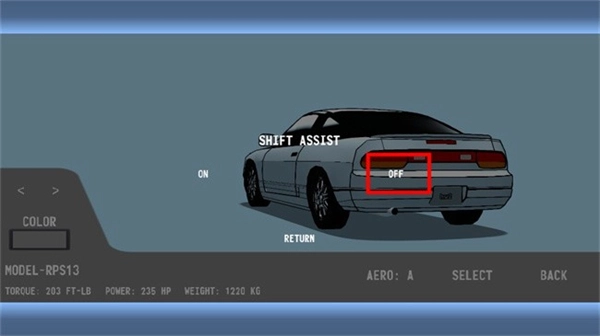 公路勇士2中文版