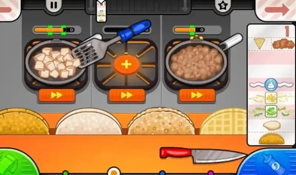 老爹沙威玛汉化版图2