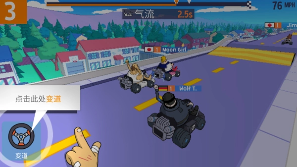 WarpedKartRacers图3