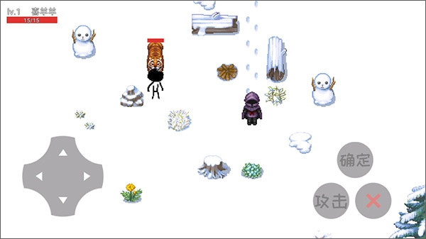 羊羊荣耀最新版图6