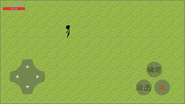 羊羊荣耀最新版图7