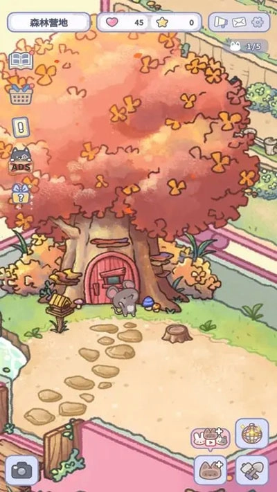 HealingPocket截图1