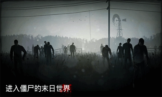 勇闯死人谷1(10)