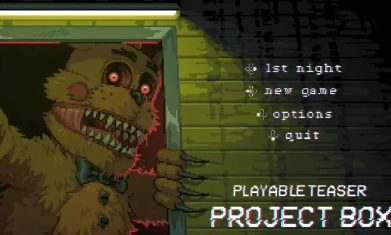 玩具熊盒子惊魂图1