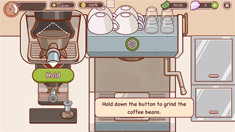 好咖啡很棒的咖啡图4