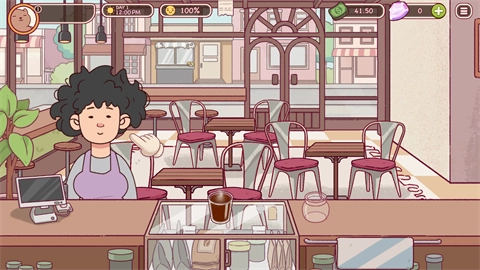 好咖啡很棒的咖啡图6