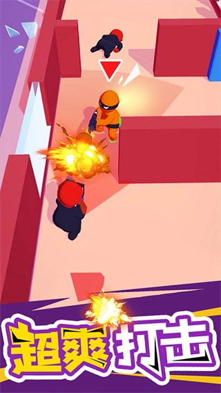 潜行大师免广告版图1