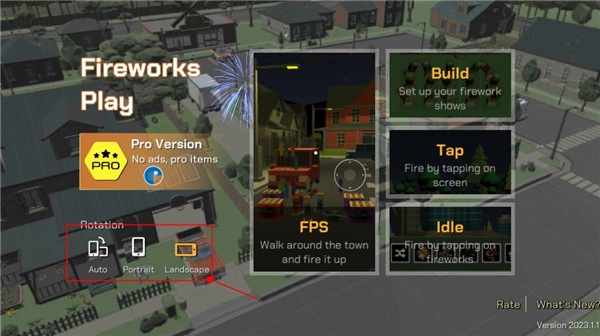 大型烟花模拟器最新版图2