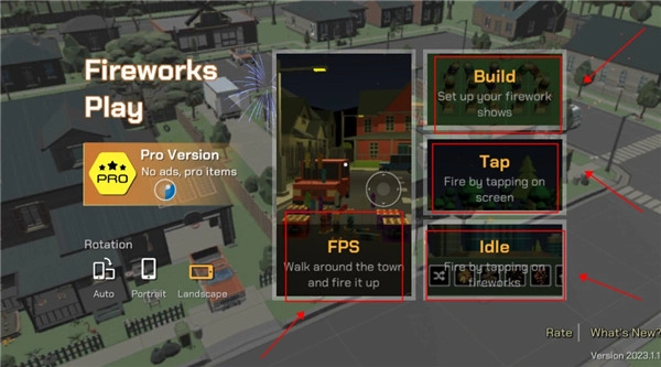 大型烟花模拟器最新版图3