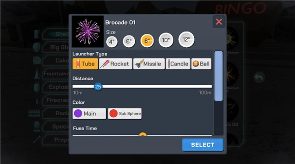 大型烟花模拟器最新版图9