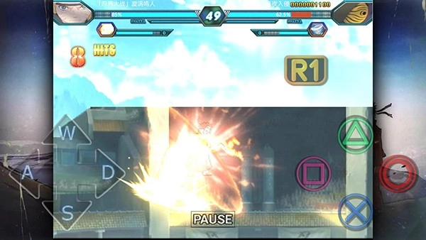 火影忍者究极风暴4离线版(6)