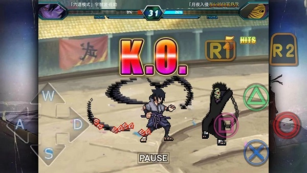 火影忍者究极风暴4离线版(7)