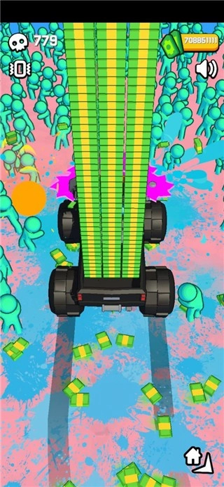 僵尸收割机菜单图7