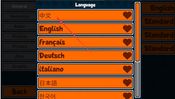 小动物自走棋最新版图3