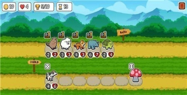 小动物自走棋最新版图1