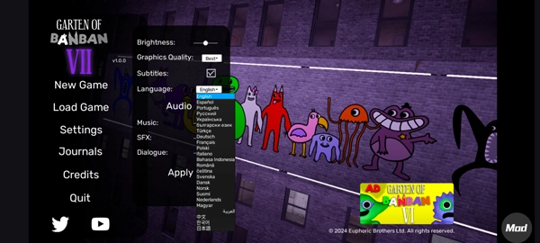 班班幼儿园7鲤鱼图3