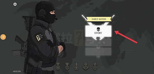 塞拉七号功能菜单图2