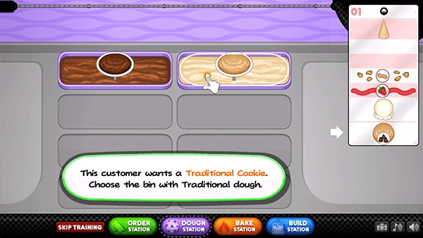 老爹饼干圣代店1.4版4